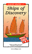 Ships Of Discovery